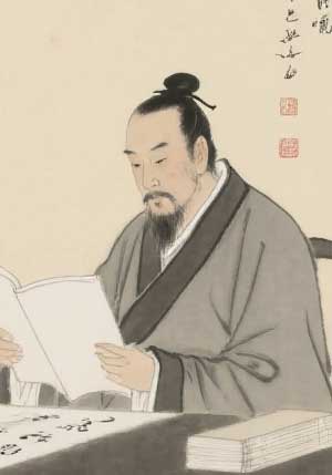 柳永